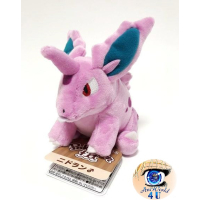 Authentic Pokemon Center Plush Pokemon fit Nidoran Male 13cm 